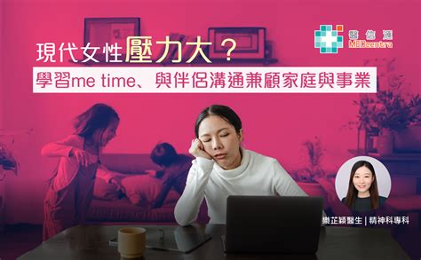 陽宅鑑定|陽宅鑑定實錄：助力家庭與事業福氣雙全